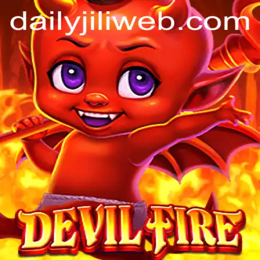 DevilFire: An In-Depth Look into the Fiery Gaming Experience