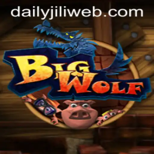 Exploring the World of BigWolf: A Comprehensive Guide
